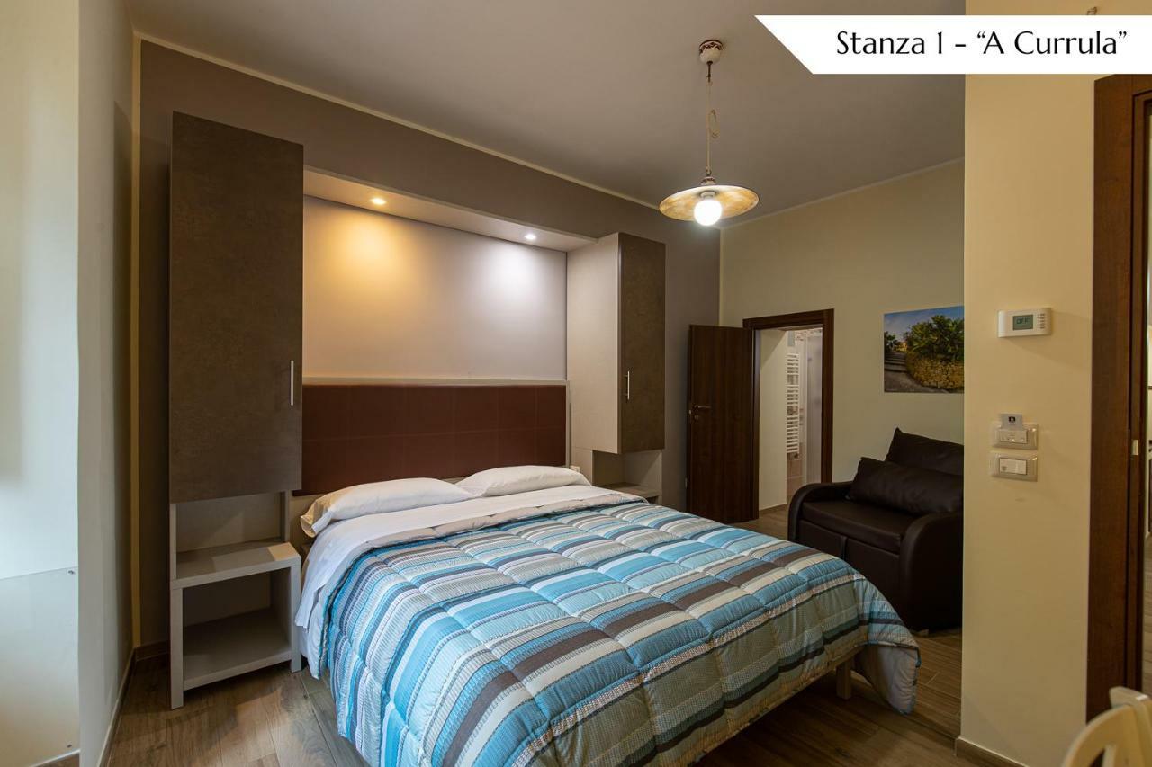 B&B Loreto Sant'Angelo di Brolo Екстер'єр фото